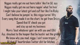 Drake - Push Ups (Drop & Give Me Fifty) [Lyrics]