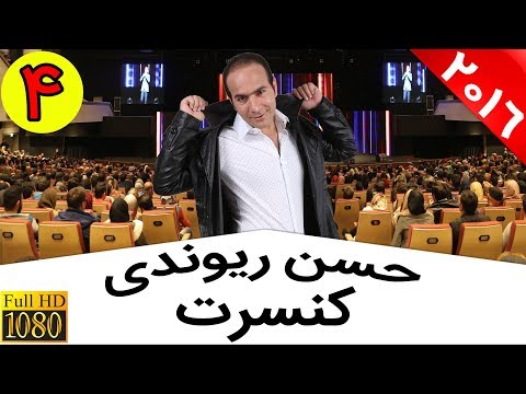 فیلم لو رفته از ترامپ حال کردن با دخترا Vidoemo Emotional Video Unity