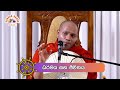 ධර්මය සහ ජීවිතය ven.hasalaka seelavimala thero sangha dhara සංඝ ධාරා