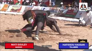 1/8 Finale  |  Mati souley vs Hafissou hassan