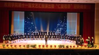 come to the music conducted by Hongxing 向宏兴