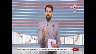 أخبارنا - حلقة السبت مع ( محمد طارق أضا ) 17/9/2022 - الحلقة الكاملة