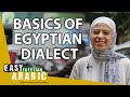 The Most Important Egyptian Arabic Expressions You MUST Know | Super Easy Egyptian Arabic 1