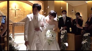 小沢健二「さよならなんて云えないよ」【結婚式ダイジェスト・記録ビデオ】