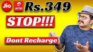 ऐसी गलती ना करे - जानिए असली Offer ₹349 Prepaid Recharge Plan