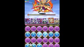 パズドラ「サンダルフォン降臨 超地獄級」（ティアマット×パンドラ）［ウリエル出現］