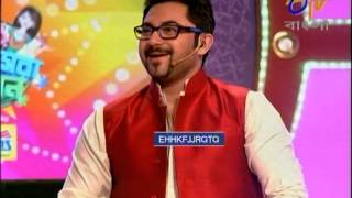 Parar Shera Bouthan - পাড়ার সেরা বউঠান - 5th September 2014 - Full Episode