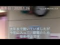 2020年を越えて現役のイオン伊賀上野店のアクセルアイ・奈良近鉄ビルのエレパック車いす非対応側　2基まとめやぁ😃