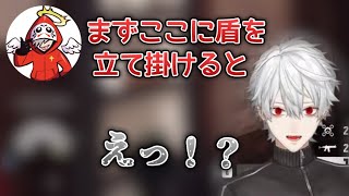 だるまさんのダジャレに発作が起きかける葛葉【葛葉/だるまいずごっど/花芽すみれ/橘ひなの/かみと/けんき/切り抜き】#shorts