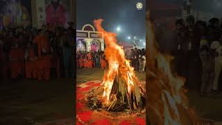 Lohri Celebration @ DJJS Divya Mahakumbh Mela 2025 | Prayagraj, U.P. | #ChaloKumbh