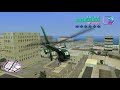 secret police maverick helicopter location in gta vice city