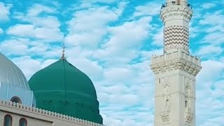 Ya Nabi Salam Alayka (Arabic) | ماهر زين - يا نبي سلام عليك | Official Music Video new naat #2023