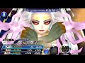 dffoo 180 秘境の大妖花ルフェニア＋