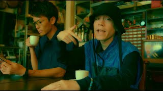 Fuma no KTR × WAZGOGG - F**kin' Ghoul feat. 大神 (Official Music Video)