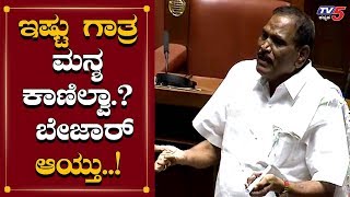 Shivalinge Gowda Comedy Punch To Speaker Vishweshwar Kageri Hegde | TV5 Kannada