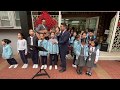 St Hilary's Amazing Fiesta 2020 Theme Song: Together We SHine// St Hilary's YouTube