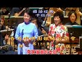 Karaoke國語經典之明月星輝香港中樂團銀禧音樂會-費明儀/江樺合唱(有人聲及歌詞字幕) Hong Kong Chinese Orchestra Silver Jubilee Concert II