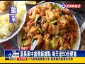 里民提供食材 志工做便當溫暖獨居孤老－民視新聞