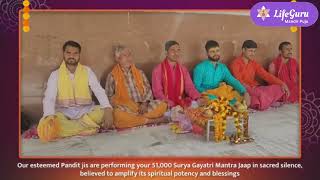 51,000 Surya Gayatri Mantra Jaap and Aditya Hridaya Stotra Path, Deo Surya Dev Mandir, 16/02/2025