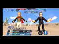 dffoo レイドボス 駆ける暴牛 re shinryu