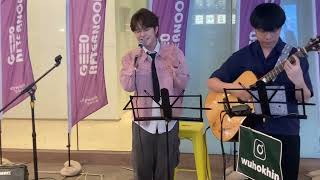 荃灣荃新天地 胡學軒 Alfred Wu - 敏感神經 (Live)@ Good Afternoon 330 Busking 2024.11.9