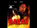 BARAN (2022)