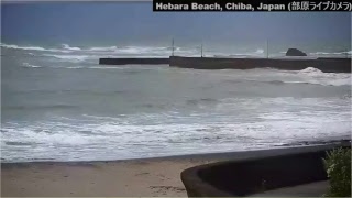 Hebara Beach, Chiba, Japan, Live Stream 部原ライブカメラ　勝浦市千葉県