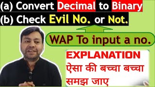 Evil Number Program in Java — Easy ICSE Tutorial | YP Computer Classes
