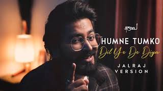 Humne Tumko Dil Ye De Diya - JalRaj | Male Version | Alka Yagnik | 90's Song ❤️ Music company ds