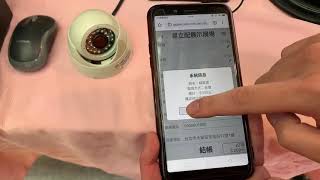 QRCALL 手機點餐遠端下單給店內出單機與貼紙機