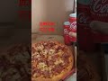 必勝客大PIZZA