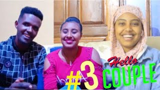 Abbaa Mana Kee Osoo Re'eeti Jijiramee Maali Goota ?? || Dida tube ||@Ibsu Obse Gaaffi Aja'ibsisoo 😂