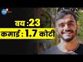 ४ वेळा इंजिनीरिंग नापास आणि आज... | Swapnil Garje | Josh Talks Marathi