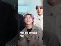 bts 보려다 그만…부모 울리는 도 넘은 팬심 jtbc shorts