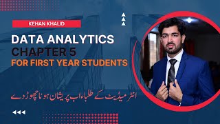 Data Analytics Explained in Urdu | First Year |Computer Science | Chapter 5