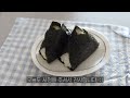 simple korean food • making tuna mayo triangle gimbap