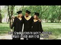 오전 7시 합격의 문장_ 40