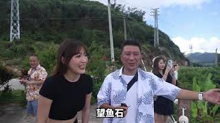 大叔的游玩日记 川山群岛(上川篇) EP10 望渔石