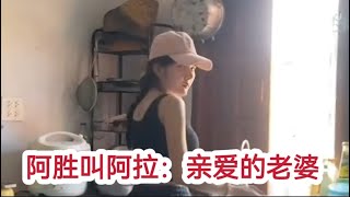 阿拉说长得帅在老挝好找老婆，老挝，老挝媳妇，老挝美女，老挝农村生活，老挝艳遇【老挝记录仪】