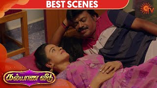 Kalyana Veedu - Best Scene | 21 Sep 2020 | Sun TV Serial | Tamil Serial