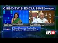 organising banking systems u0026 action by rbi to contain global financial crisis yv reddy exclusive