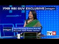 organising banking systems u0026 action by rbi to contain global financial crisis yv reddy exclusive