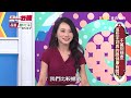 老公下面太驚人！醫師建議行房用「這招」？！【醫師好辣】精選 ep1038｜鄭丞傑 陳榮堅