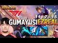 T1 Gumayusi EZREAL vs APHELIOS ADC - KR Ranked