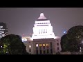 2016.11.11 金曜夜の国会周辺の様子「首相官邸前⇒国会正門前⇒希望のエリア」