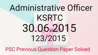 Administrative Officer KSRTC 2015