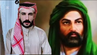 علي بن ابي طالب عند الشيعة وعند السنة صفات علي بن ابي طالب/ممكن الاشتراك بالقناة