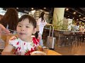 korean vlog韓國媳婦恩醬帶大家去韓國釜山