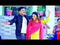 video आव खेले रंगवा अबीर pawan singh dimpal singh awa khele rangwa abir new holi song