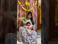 sankranti 2025✨️ bhogi pallu🧿 family shortvideo minivlog trending sankranti festival ytshorts